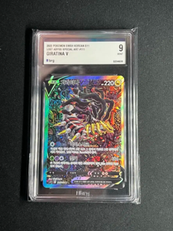 [NEAR MINT] Giratina V 111/100 S11 Lost Origins Korean Pokemon Card BRG 9 - Image 1