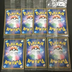 Pokemon Card SM Boss Pikachu Unopened 7-Piece Full Set Very valuable - Image 2