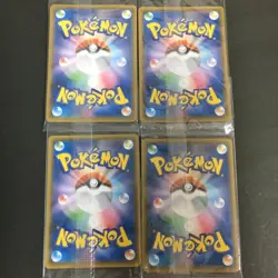 Pokemon Card SM Boss Pikachu Unopened 7-Piece Full Set Very valuable - Image 4