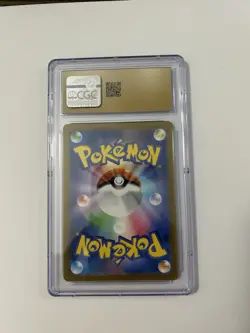 The Pokemon Company Snorlax 181/165 SV2a 151 Art Rare Holo JPN 2023 CGC 10 - Image 2
