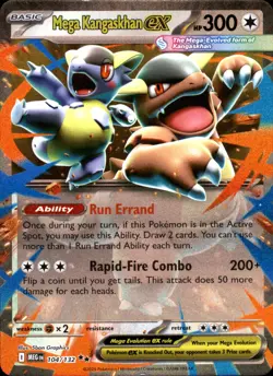 Mega Kangaskhan ex 104/132 Double Rare - Pokemon ME01: Mega Evolution NM - Image 1