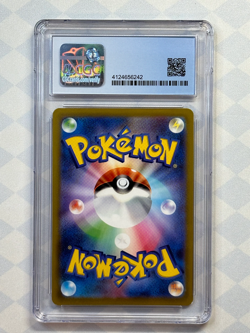 2022 Pokemon Japanese Pokemon GO Pikachu Holo 028/071 CGC 9.5 Gem Mint - Image 2
