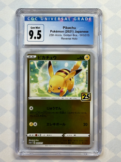 2022 Pokemon Japanese 25th Golden Box Pikachu Reverse 003/015 CGC 9.5 Gem Mint - Image 1
