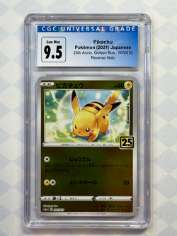 2022 Pokemon Japanese 25th Golden Box Pikachu Reverse 003/015 CGC 9.5 Gem Mint - Image 1