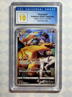 2021 Pokemon Japanese VMAX Climax Charizard Holo 187/084 CGC 10 Pristine - Image 1