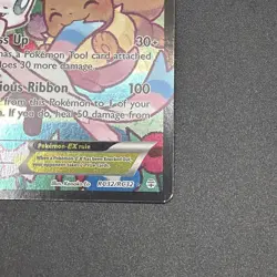 Sylveon EX RC32/RC32 Radiant Collection Generations Pokemon English - Image 2