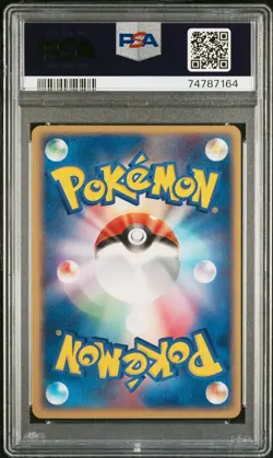 Pokemon TCG Dark Houndoom 006/020 1st Edition Black Deck Kit JPN PSA 10 Gem Mint - Image 2