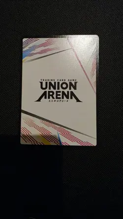 AP01 Tanjiro UE05BT Regular NM/M Demon Slayer Union Arena Action Point PackFresh - Image 3