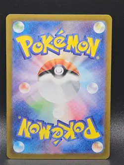 Mr. Mime Art Rare SV2a: Pokemon Card 151 179/165 NM - Image 2
