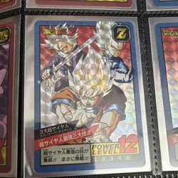 Dragon Ball Z Holo Japanese Card Type Z Son Goku Vegeta Future Trunks PL12 - Image 1