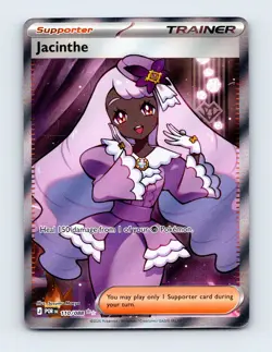NM Jacinthe 110/088 ME03: Perfect Order Ultra Rare Pokemon Card - Image 1