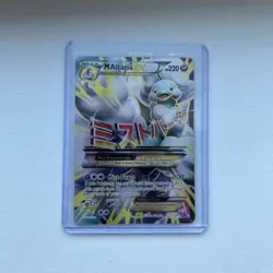 Pokemon TCG M Altaria EX Full Art Ultra Rare Card 121/124 Fates Collide - Image 3