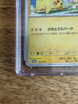 Pokemon TCG CGC 10 2023 Japanese SV-P Promo Pikachu 120/SV-P Holo - Image 2