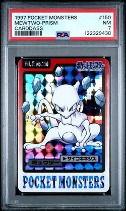 PSA 7 Mewtwo Prism #150 (1997 Pocket Monsters Carddass) | NM - Image 1
