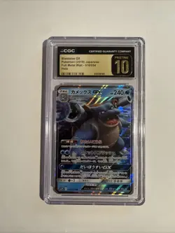Pokemon Blastoise GX CGC 10 Pristine 10 010/054 Sm9b Full Metal Wall JP Holo - Image 1
