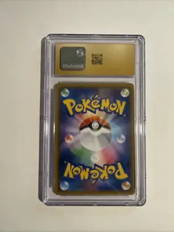 Pokemon Blastoise GX CGC 10 Pristine 10 010/054 Sm9b Full Metal Wall JP Holo - Image 2