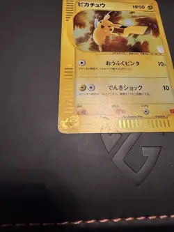 Pokemon TCG Pikachu McDonald's Pokemon-E 010/018 Japanese Holo Promo - Image 4