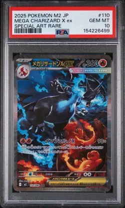 2025 POKEMON JPN M2-INFERNO X SPECIAL ART RARO #110 MEGA CHARIZARD X EX PSA 10 - Image 1
