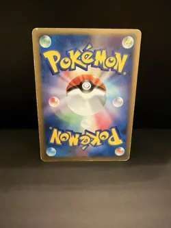 2005 Pokemon Japanese Mewtwo Star 002/002 Gold Star Holo HEAVILY DAMAGED - Image 3
