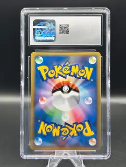 CLAIRS KINGDRA POKEMON VS 1ST EDITION CGC GEM MINT 10 #052 #52 - POP 13! - Image 2