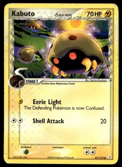 Pokemon Holon Phantoms #67/110 Kabuto (Delta Species) Common - Image 1