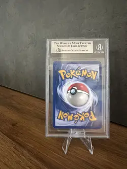 Pokemon Shining Gyarados Neo Revelation BGS 6.5 - First 1st Edition ENG 65/64 - Image 2