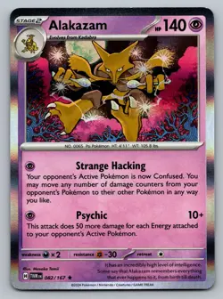 Alakazam 082/167 Rare Twilight Masquerade Pokemon Holo Near Mint - Image 1