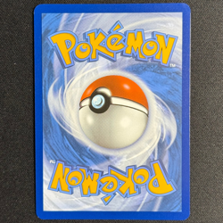 Carte Pokemon Francaise - Charisme de Giovanni ALT 204/165 - EV 3.5 151 - Image 3