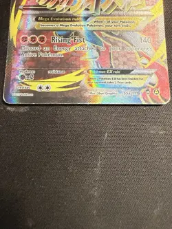 Pokemon M Lucario EX 55a/111 Black Star Promo Full Art Holo XY Evolutions - Image 3