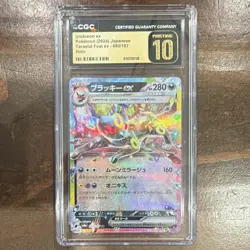 CGC 10 Pokemon 2024 Japanese SV8a Terastal Fest ex Umbreon ex 093/187 Holo - Image 1
