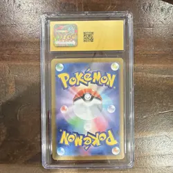 CGC 10 Pokemon 2024 Japanese SV8a Terastal Fest ex Umbreon ex 093/187 Holo - Image 2