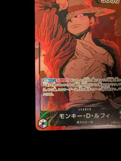 Bandai Monkey D. Luffy Alt Art Leader Foil EB02-010 Anime 25th JP 2025 - Image 5