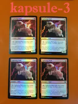 4x Lightning Wolf | FOIL | Innistrad Crimson Vow | MTG Magic Cards - Image 1
