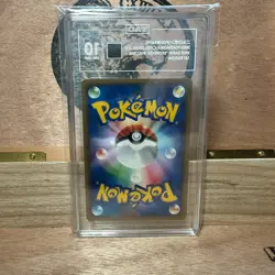 2002 POKEMON JPN SPLIT EARTH 1ST ED #051 POLIWRATH TAG 10 - Image 2