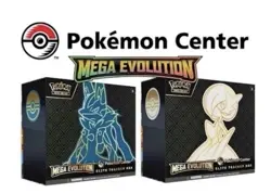 PRESALE Pokemon TCG Mega Evolution Pokemon Center Elite Trainer Box ETB Set Of 2 - Image 1