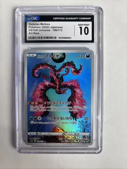 CGC 10 GALARIAN MOLTRES Gem Mint 2022 POKEMON Japanese VSTAR UNIVERSE FULL ART - Image 1
