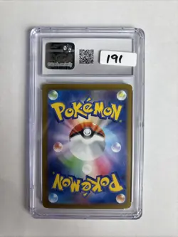 CGC 10 GALARIAN MOLTRES Gem Mint 2022 POKEMON Japanese VSTAR UNIVERSE FULL ART - Image 2