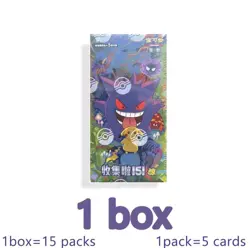 Pokemon 151 Surprise Slim Booster Box 151C Simplified Chinese-Sealed Case - Image 4