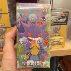 2025 Pokemon TCG S-Chinese Collection 151C 3.0 Surprise Slim Booster Box Hot - Image 2