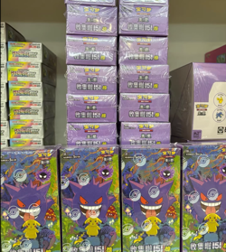 Pokemon TCG S-Chinese Collection 151C 3.0 Surprise Slim Booster Box Sealed Case - Image 1