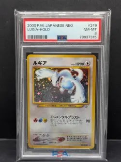 2000 Pokemon Japanese Neo Lugia Holo PSA 8 #249 Pocket Monster (Old Back) - Image 1