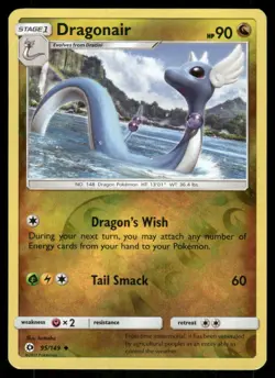 Dragonair 95/149 Uncommon SM Base Set Pokemon Reverse Holo Near Mint - Image 1