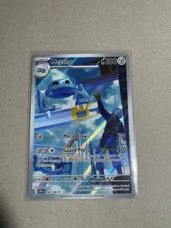 Metang 94/86 Illustration Rare Pokemon Chaos Rising ME04 NM - Image 3