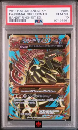 Pokemon PSA 10 Primal Groudon Ex #094/081 XY Bandit Ring - 1st Ed. 2015 Japanese - Image 1