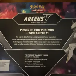 Pokemon TCG: Arceus V Figure Collection - NEW / Factory Sealed!! Hot - Image 3