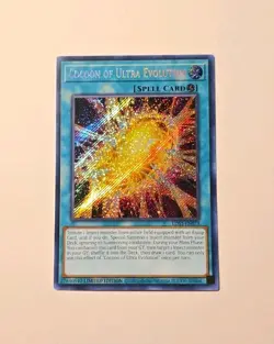 Yugioh Cocoon of Ultra Evolution Secret Rare LDS1-EN073 NM - Image 1