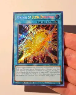 Yugioh Cocoon of Ultra Evolution Secret Rare LDS1-EN073 NM - Image 3