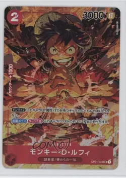 2022 One Piece Card Game: Romance Dawn OP01 Japanese Monkey D Luffy SR (Alt Art) - Image 1