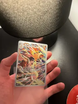 Pokemon TCG Ethan's Typhlosion 190/182 Illustration Rare Destined Rivals - Image 3