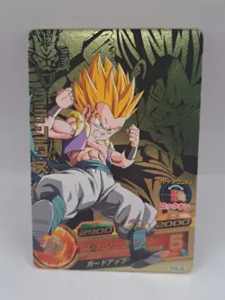 Super Saiyan Gotenks GPB-36 P Promo Super Dragon Ball Heroes Card Gold Foil - Image 1